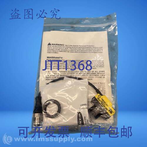 现货供应Banner Engineering Corp. QS18VP6LLPQ5 光电传感器 FNI
