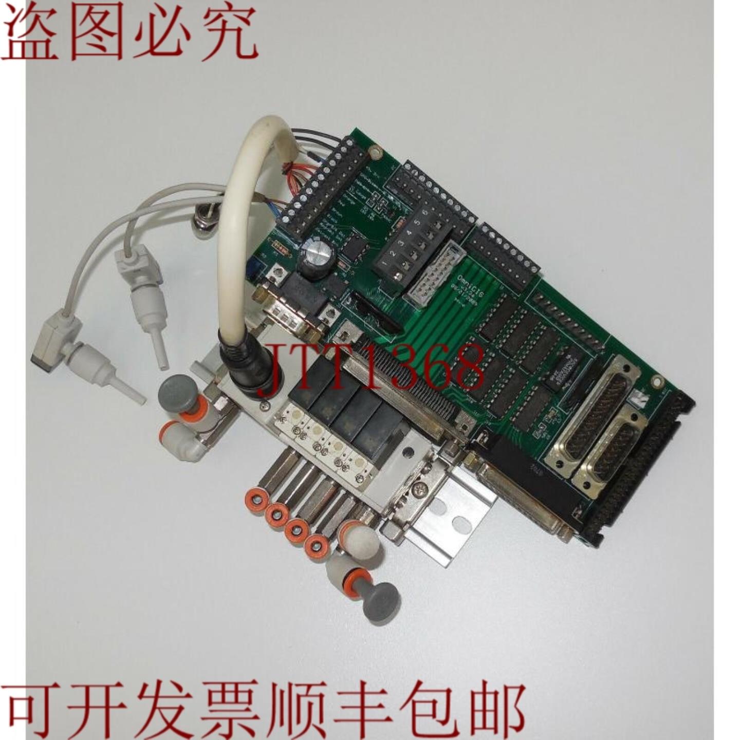 供应OmniGIS v33a & SMC VV3Q11-04CU1-D & PS1000-R06L