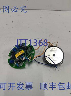 供应FSG PK 620-17 M II D 电位器 白色 PCB 控制卡