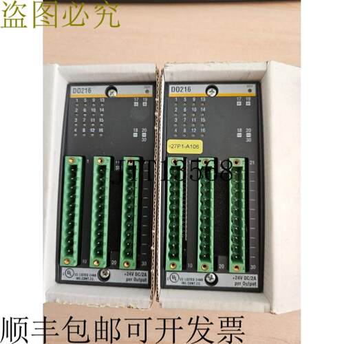 供应巴赫曼 DO216 新