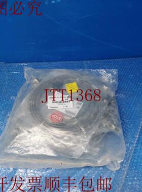 供应应用材料 AMAT 0190-63321 电缆