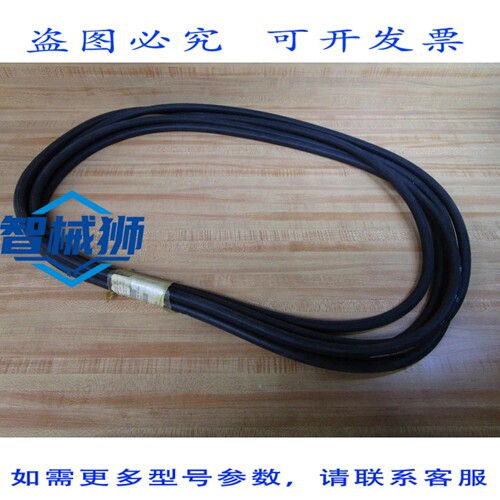 原装供应 卡莱尔 04451-65331 圆形无尽带 1512-135