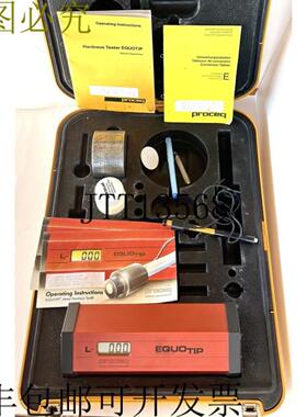 供应Proceq Equotip 顶部计D 型测试块和E 型探头