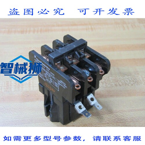 原装供应 泰科 P25P42D22P1-12 接触器 P25P42D22P112