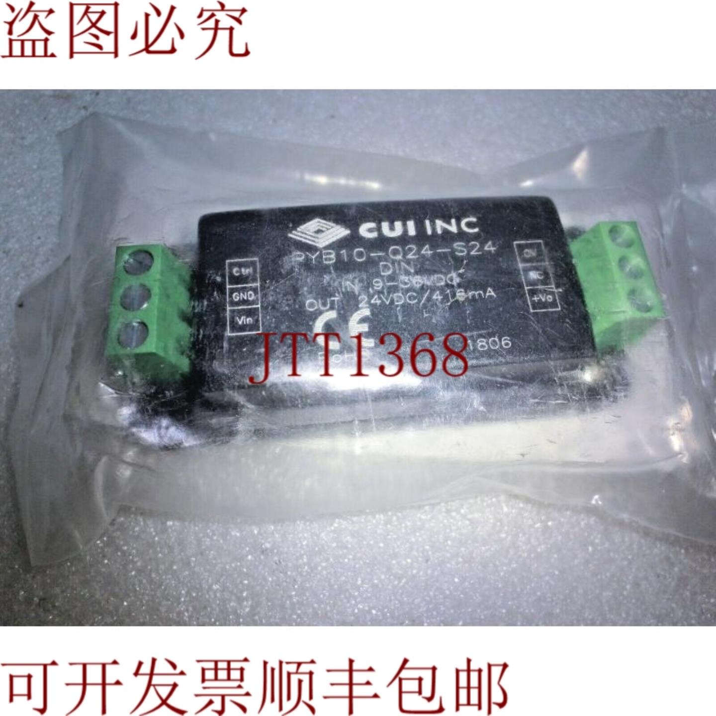 供应Lam Research 660-233185-002 Convertisseur Isolat 24I