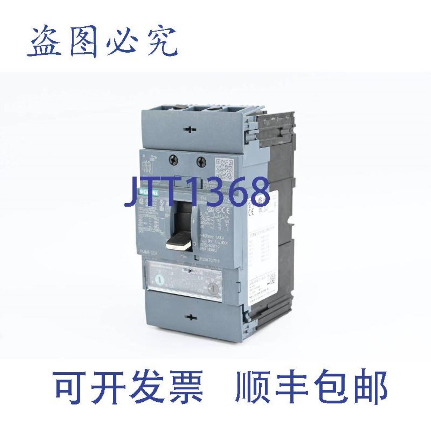 供应断路器 3VA5130-6EF31-0AA0  3VA5 130-6EF31-0AA0