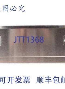 供应MJ35GF14 烟道盖 Frymaster 910-5040