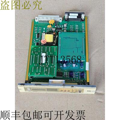 供应获奖者 05701-A-0302 5701
