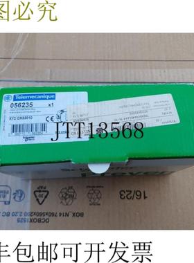 供应Telemecanique 056235 XY2-CH33010