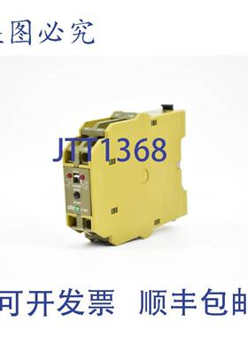 供应Pilz 安全继电器 Z1M2 24VDC679519