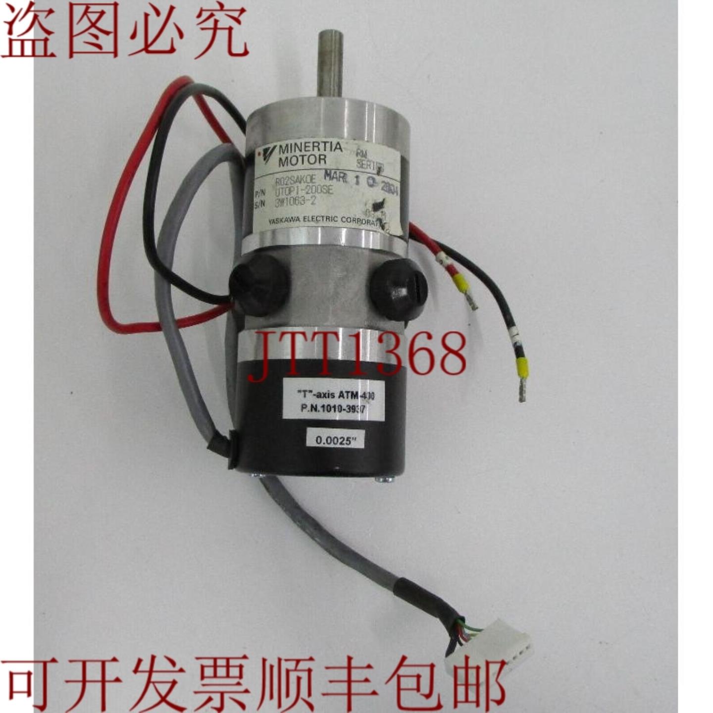 供应安川 R02SAKOE UTOPI-200SE RM 系列 Minertia 电机