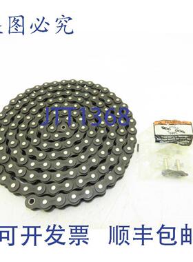 供应Link-BeltR65LJR10BXRedi-Lube自润滑滚子链34英寸节距10英尺