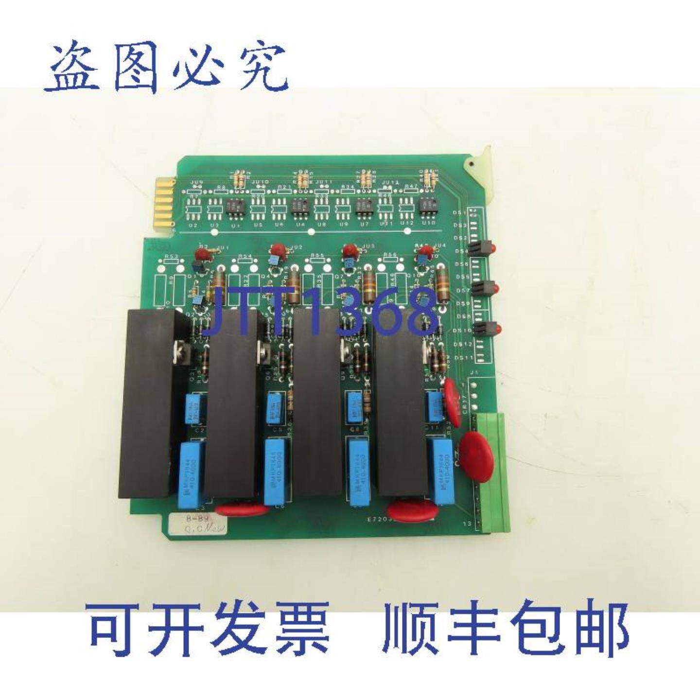 供应Magnetek E7203-54-1202 Telemotive 远程吊坠输出模块电路板