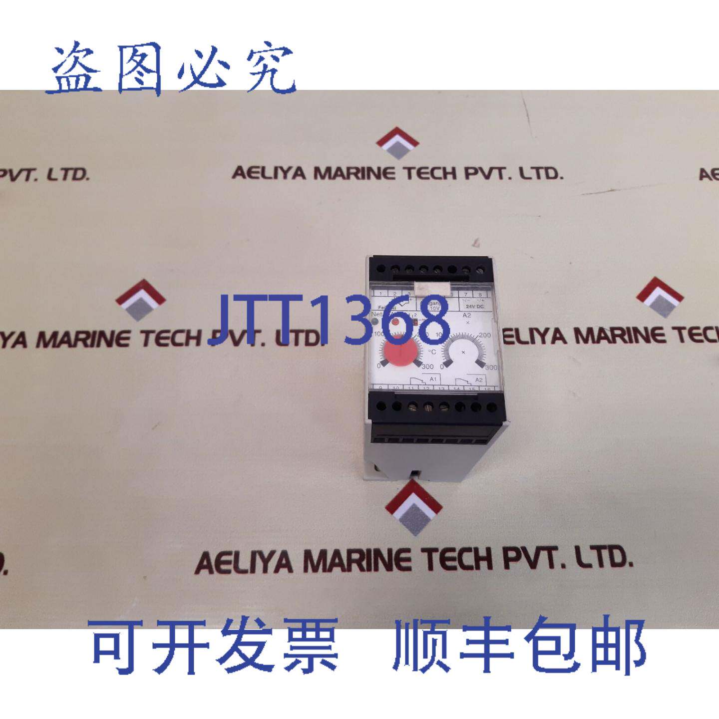 现货供应Martens GS1000-1-1-5-61 限位开关 24V DC