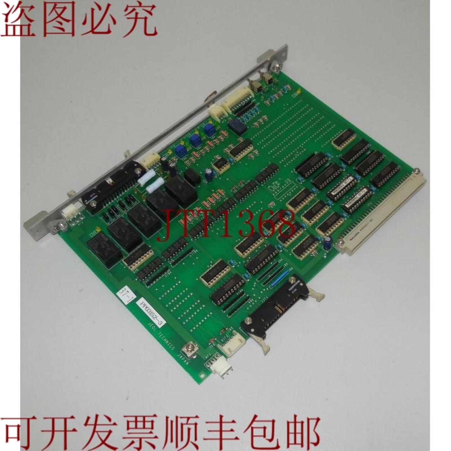 供应Jeol PP03152-3  Jeol 5900 Lab6 SEM 的 EVAC IO