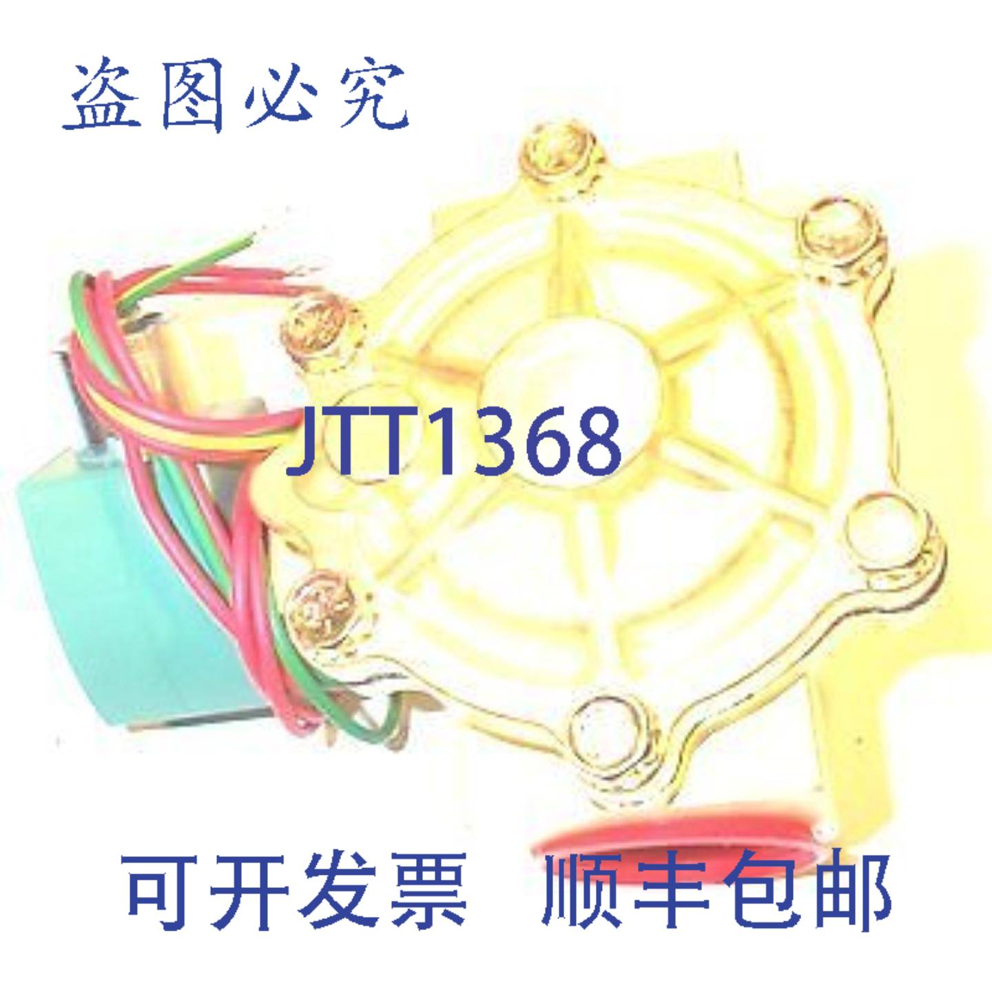 供应ASCO 8210G2-208V 电磁阀 208V 替换件 8210G2-208V