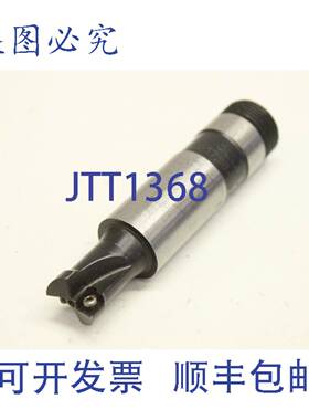 供应SECODEX R21719-20164-06 仿形路由器立铣刀 R21719201