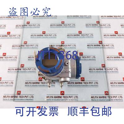 供应FHCB33V4-PACYY-AA Différentiel 压力传感器 24VDC
