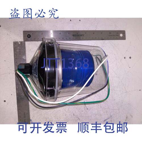 现货供应信号 225XST-120B ELICTRARAY 120VAC 系列.C