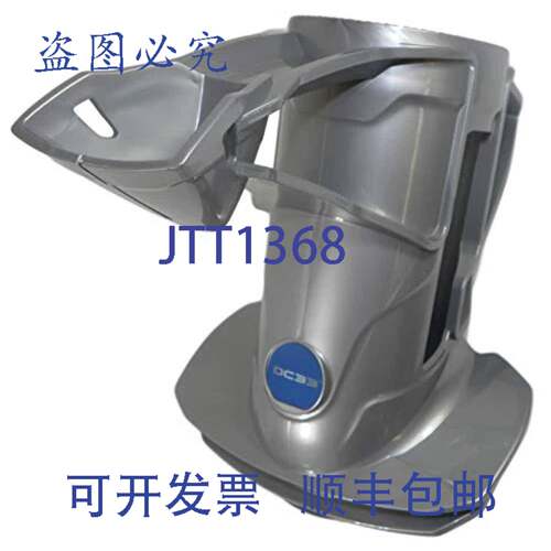 现货供应Zodiac R0614800 泳池清洁器 TR2D 替换件 0.899 磅