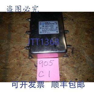 NFS 供應(yīng)SAM 噪音濾波器 7F04 330S