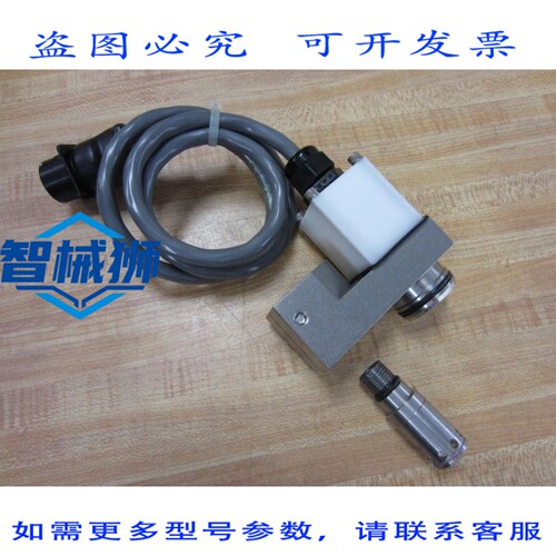 原装供应 ELECTROL 155A-1247-CL-10 带阀门连接器-修订版 0