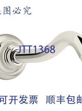 供应Kohler 72775-SN Artifacts 10-1116英寸淋浴臂和法兰