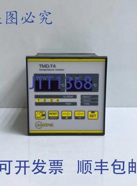 供应CONTREL TMD-T4 温度监测器