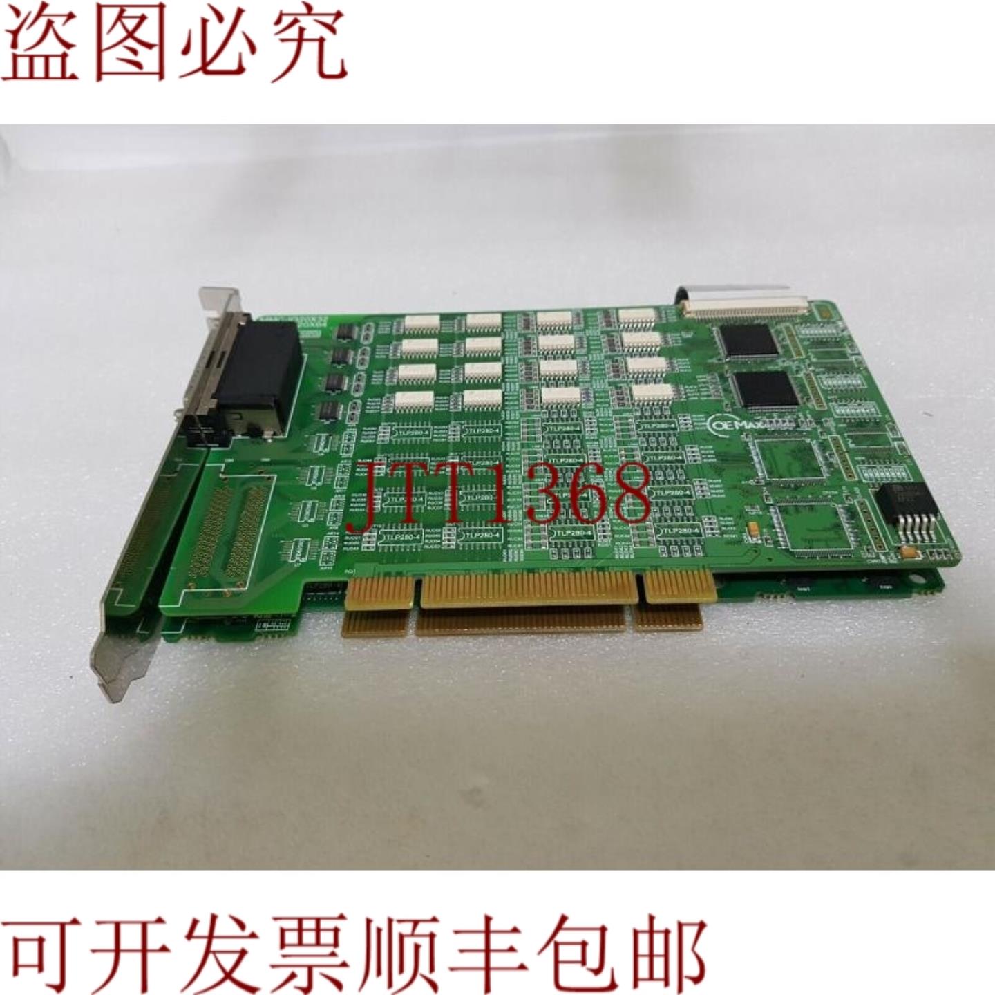 供应RS 自动  MMC-BDP042PNA  RA41_000142 REVAB  MMC-I