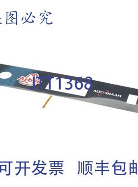 供应ALTO-SHAAM PE-38214R 覆盖层带 12 英寸玻璃材质