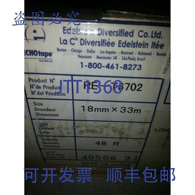 供应EDELSTEIN DIVERSIFIED RE-T6702 18MM X 33M 48R 40508