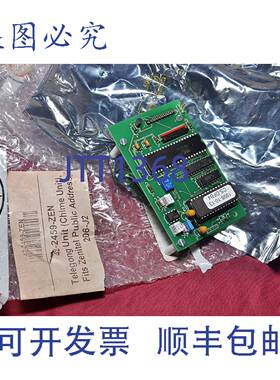 供应B3267R0 电路板 42-2459