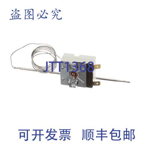 现货供应STAT FXD TEMP 240VAC 450O Lang 2T-30401-13
