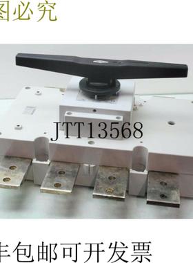 供应Telergon S5000-1250A 1000V DC21B