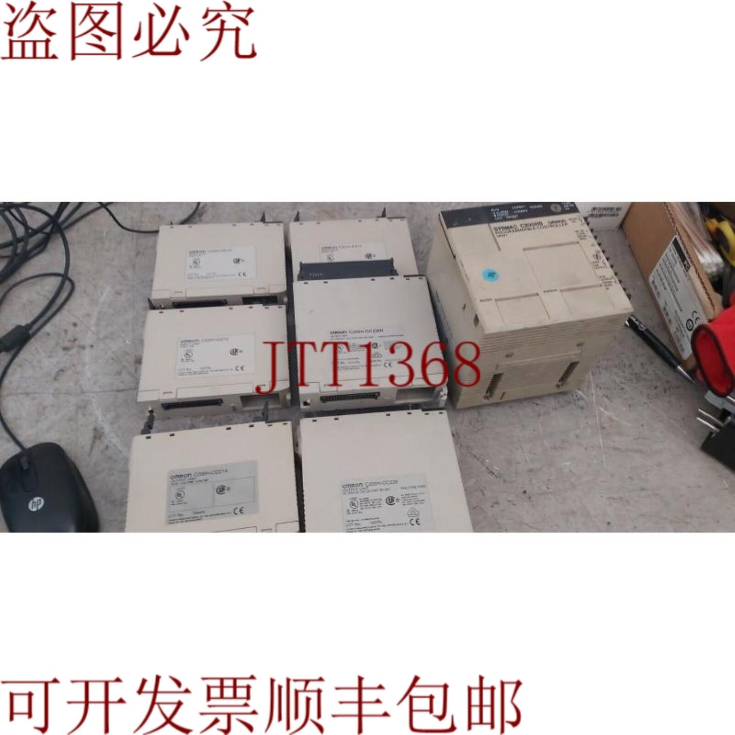 供应件量 C200H-ID212 C200H-OC226N C200H-OD21A Sysmac C20