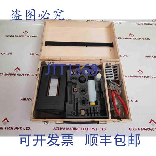 现货供应SCHALLER VISATRON 10 055 服务盒， VN/87-VN/87-EMC
