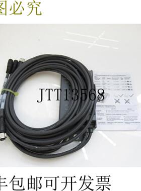 供应VBA-3E3A-G20-ZELE2L-P1 231132 -  AS-Interface IO