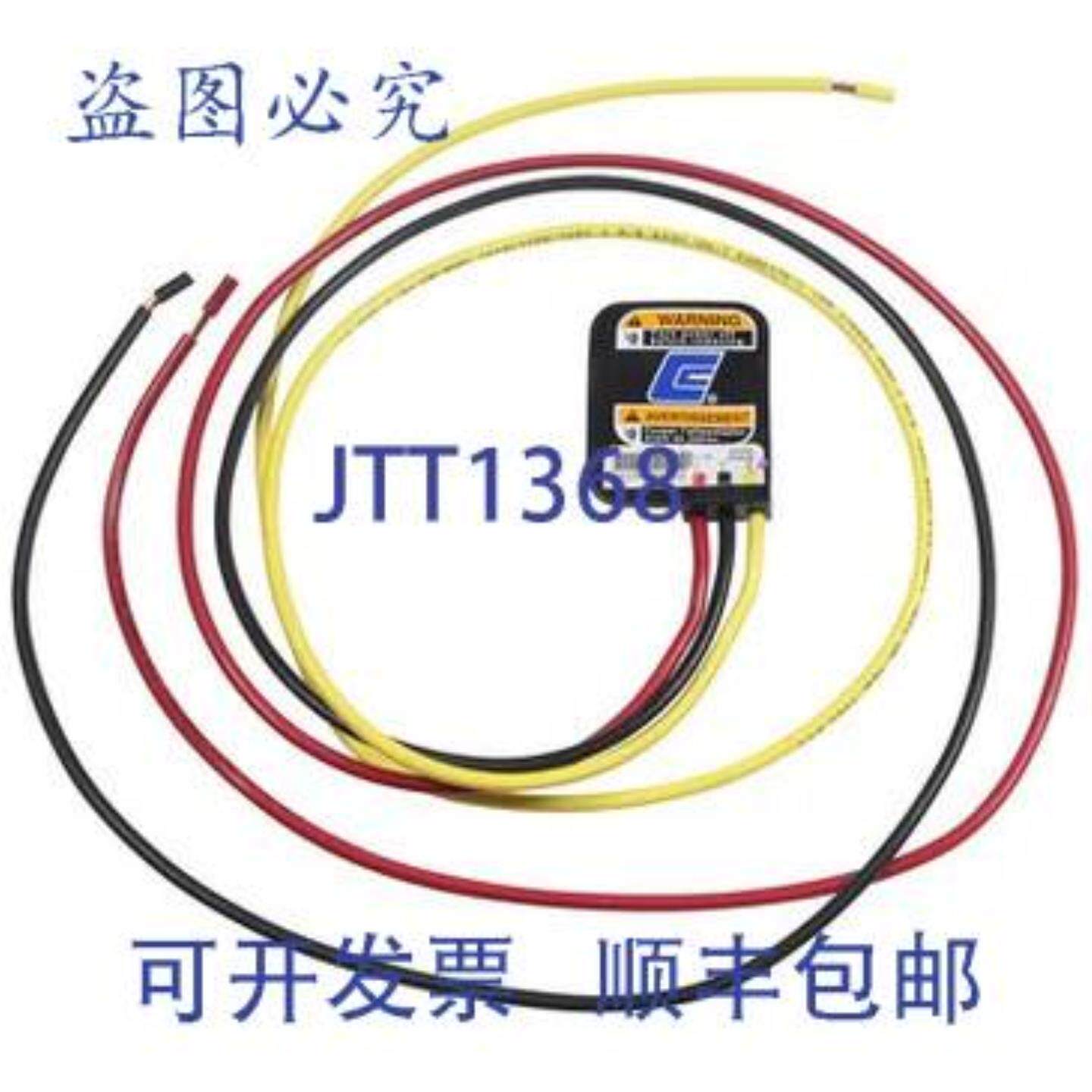供应约克 S1-529-0060-04 圆形电源插头带 20 号线电