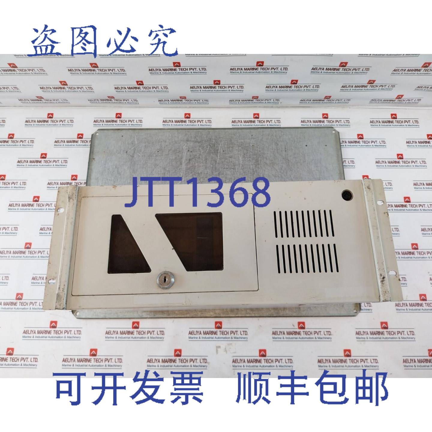 供应TCI Ipc-e6  PCI工业个人计算机控制器机箱
