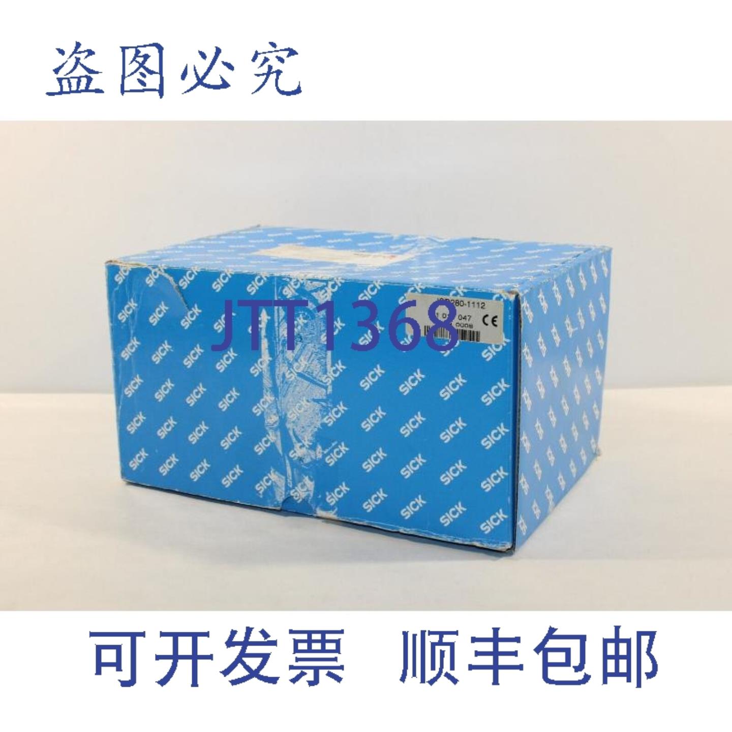 供应Sick ISD280-1112 数据发送器