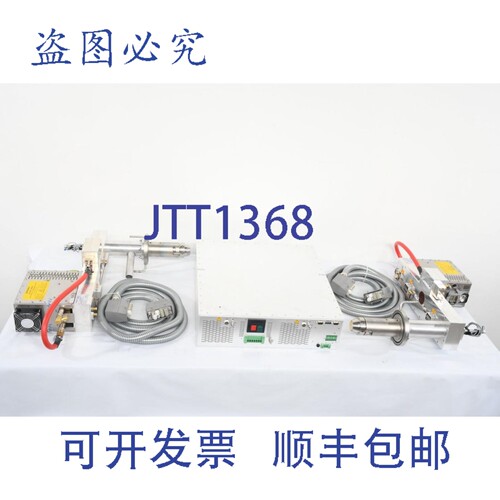 现货供应MUEG MH3000S-210CV + MX6000X-110KL，磁控溅射装置，L=