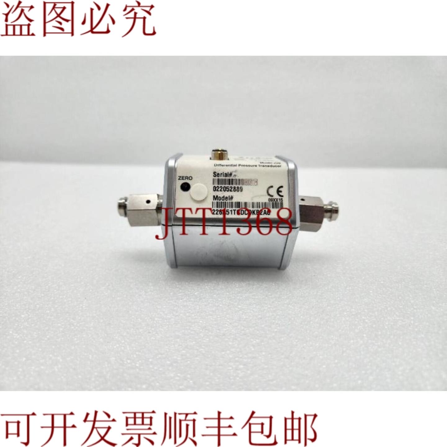 供应MKS 差压传感器 50Torr 226A51TKB2A0