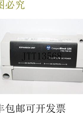 供应艾伦布拉德利 CompactBlock LDX 1790-T0B16X