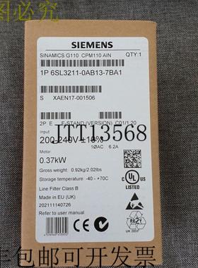 供应6SL3211-0AB13-7BA1 E 支架 C01120