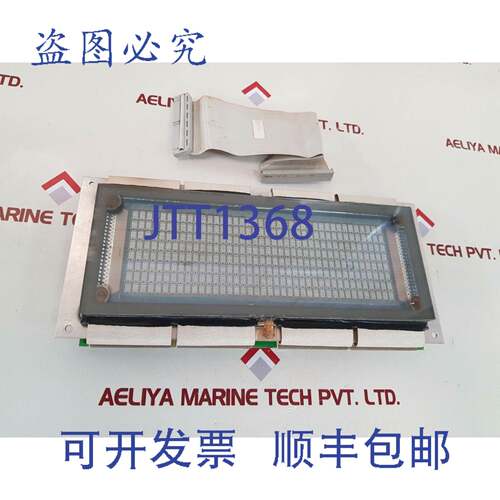 现货供应ISE ELECTRONICS PW-47-100 显示真空灯 CU40086MCPB-S J