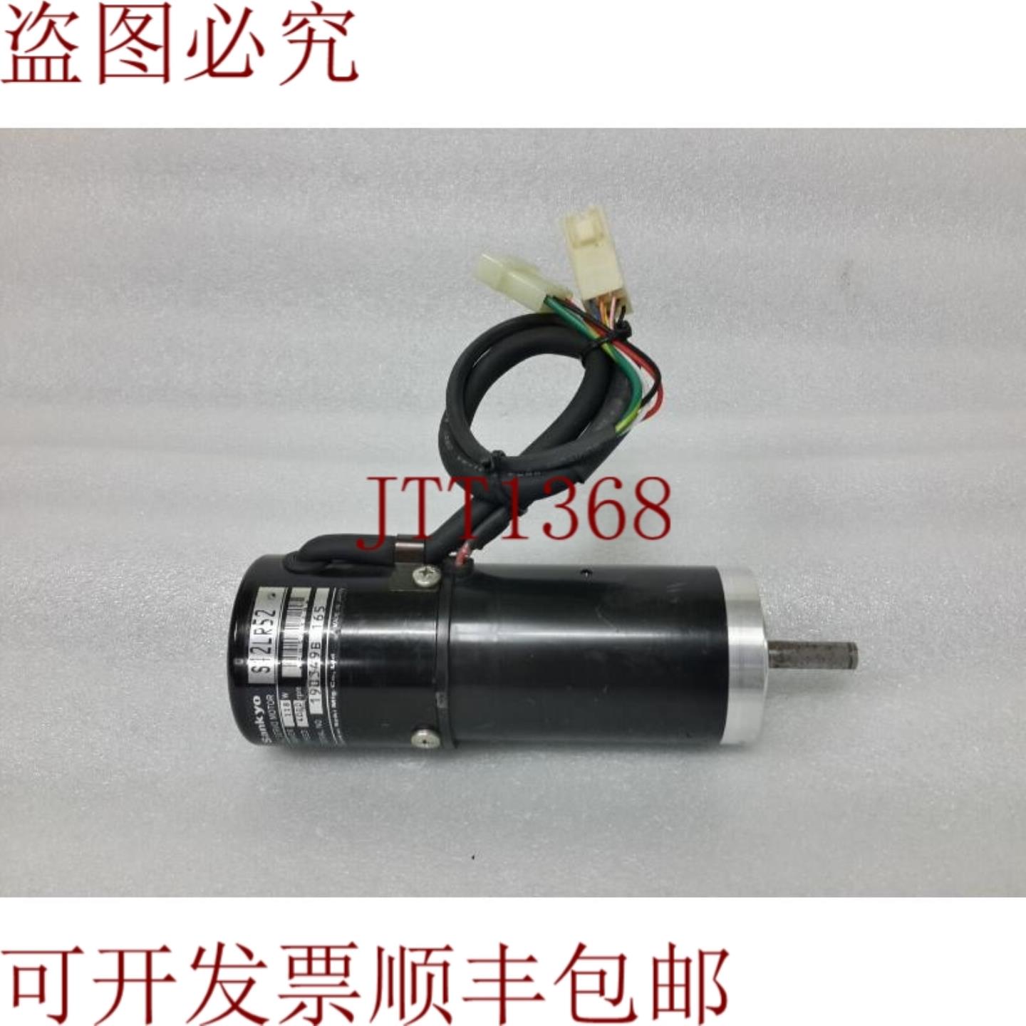 供应三共伺服电机 S12LR52 118W 4000rpm