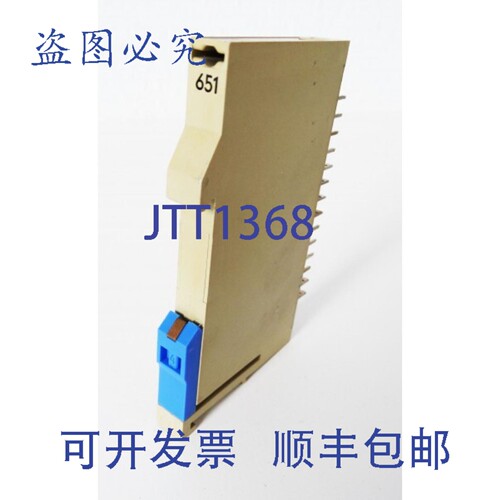 现货供应Simatic C1 6EC1 651-3A 单个模块