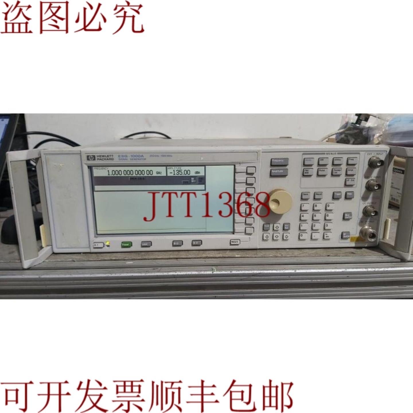 供应AGILENT E4400A ESG-1000A 信号放大器 Opt1E5 1EH