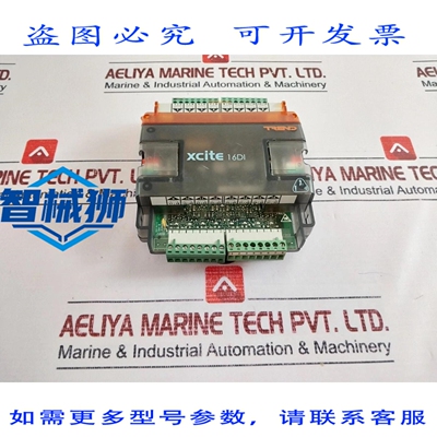 原装供应 TREND XCITE/IO/16DI 扩展模块 ITE3-2000U016000