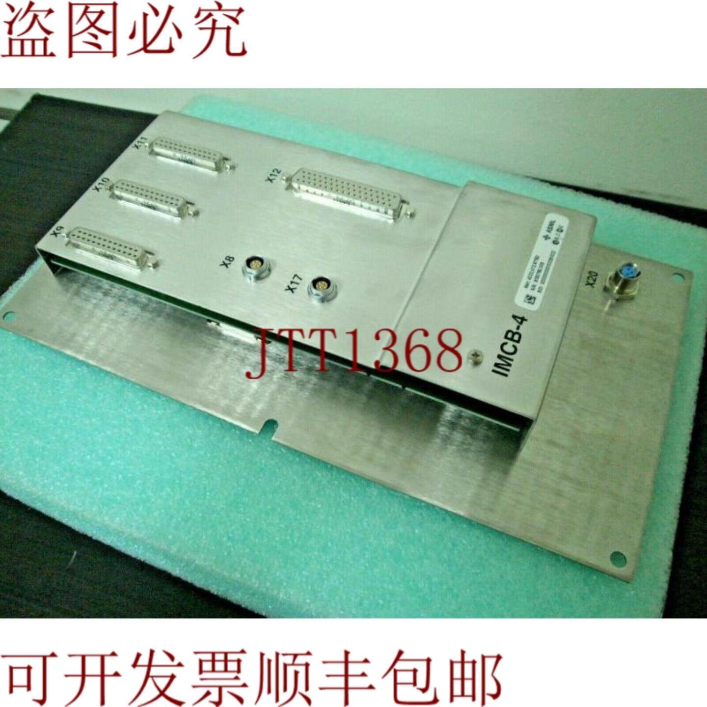 供应ASML 402247297162 IMCB-4IM Middle-4接线盒_35